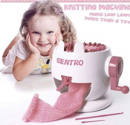 ماكينة صوف Knitting machine 