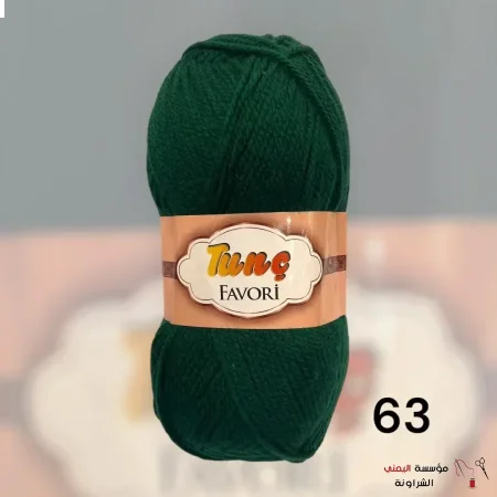 63