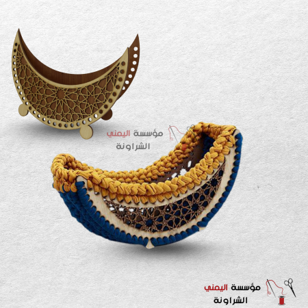 مضيفة خشب كروشيه هلال رمضان