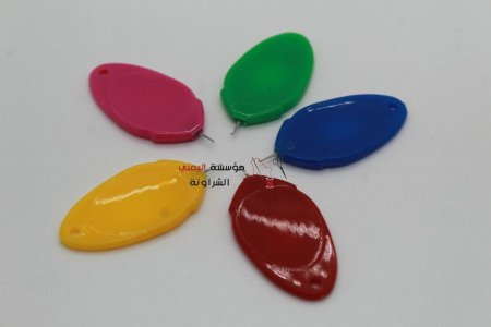 لظامة ابر