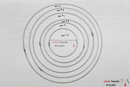 حديد مكرمية دائري