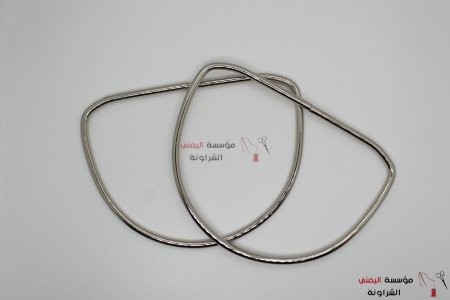 ايد شنطة معدن