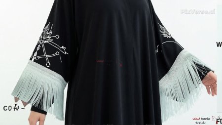 هدب شالات