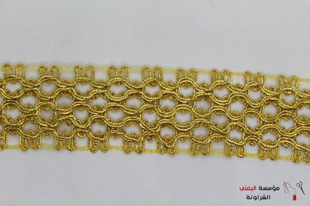 كلف قصب ذهبي 