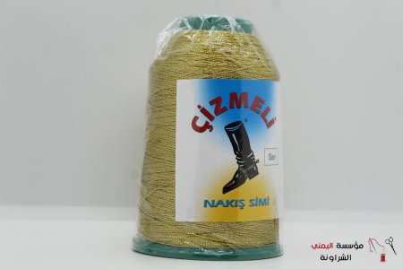 خيط قصب  للتطريز اليدوي 