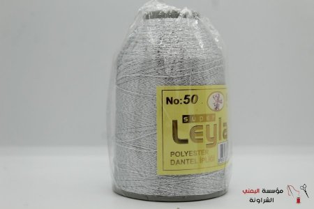 فضي