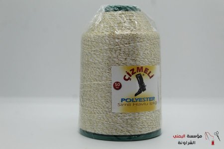 ذهبي فاتح