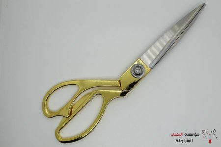 مقصات حديد