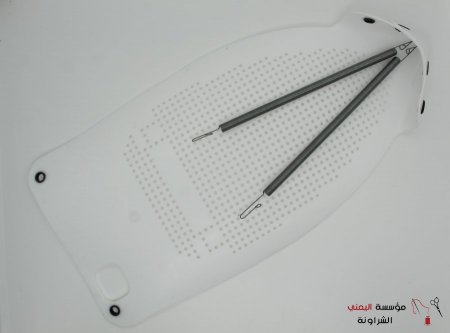 بلاستك