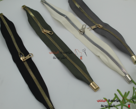 سحاب شنطة قماش