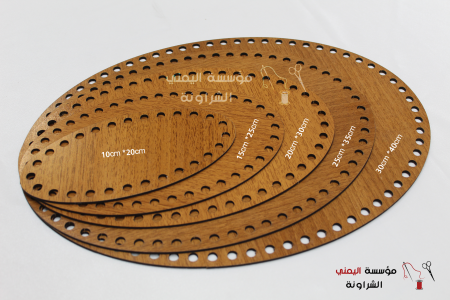 خشب بيضاوي الشكل 
