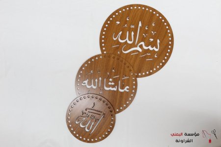 البني الغامق
