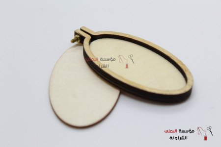 طارة تطريز حجم صغير