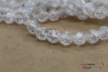 خرز لمعة النجمة 
