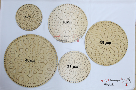 خشب دائري سي ان سي 