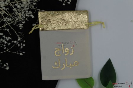 اكياس حلو مخمل
