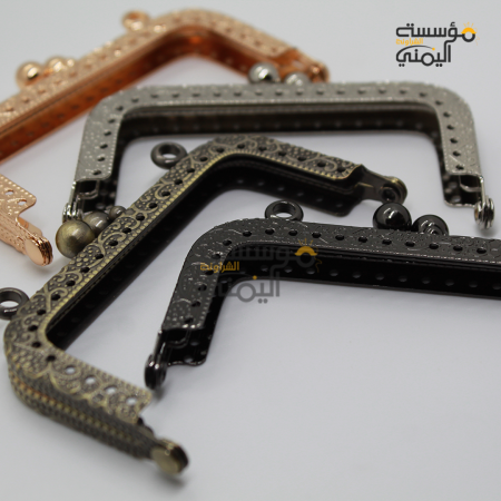 فريم شنطة معدن بشكل مستطيل (إطار)