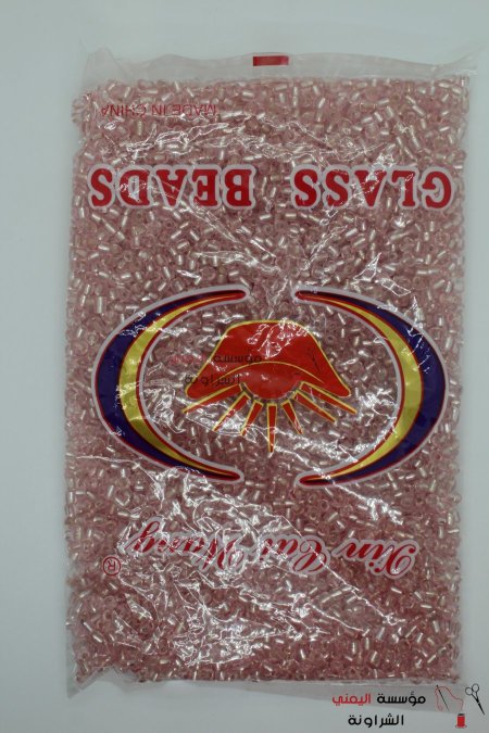 2 باكيت 450 غرام
