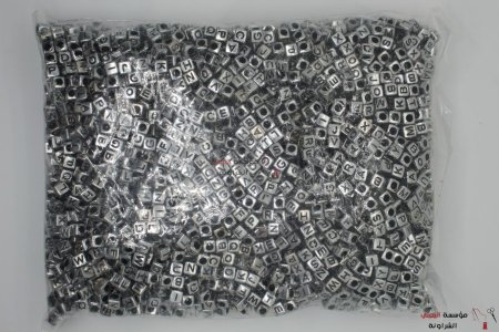 4 باكيت 500 غرام