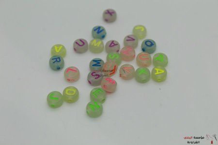31 باكيت 50 غرام