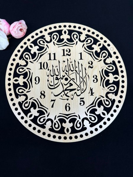 خشب ساعة لا اله الا الله محمد رسول الله 